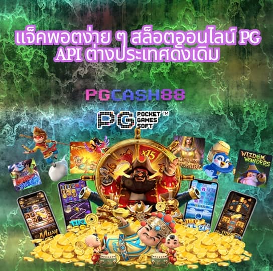 ฮิต789